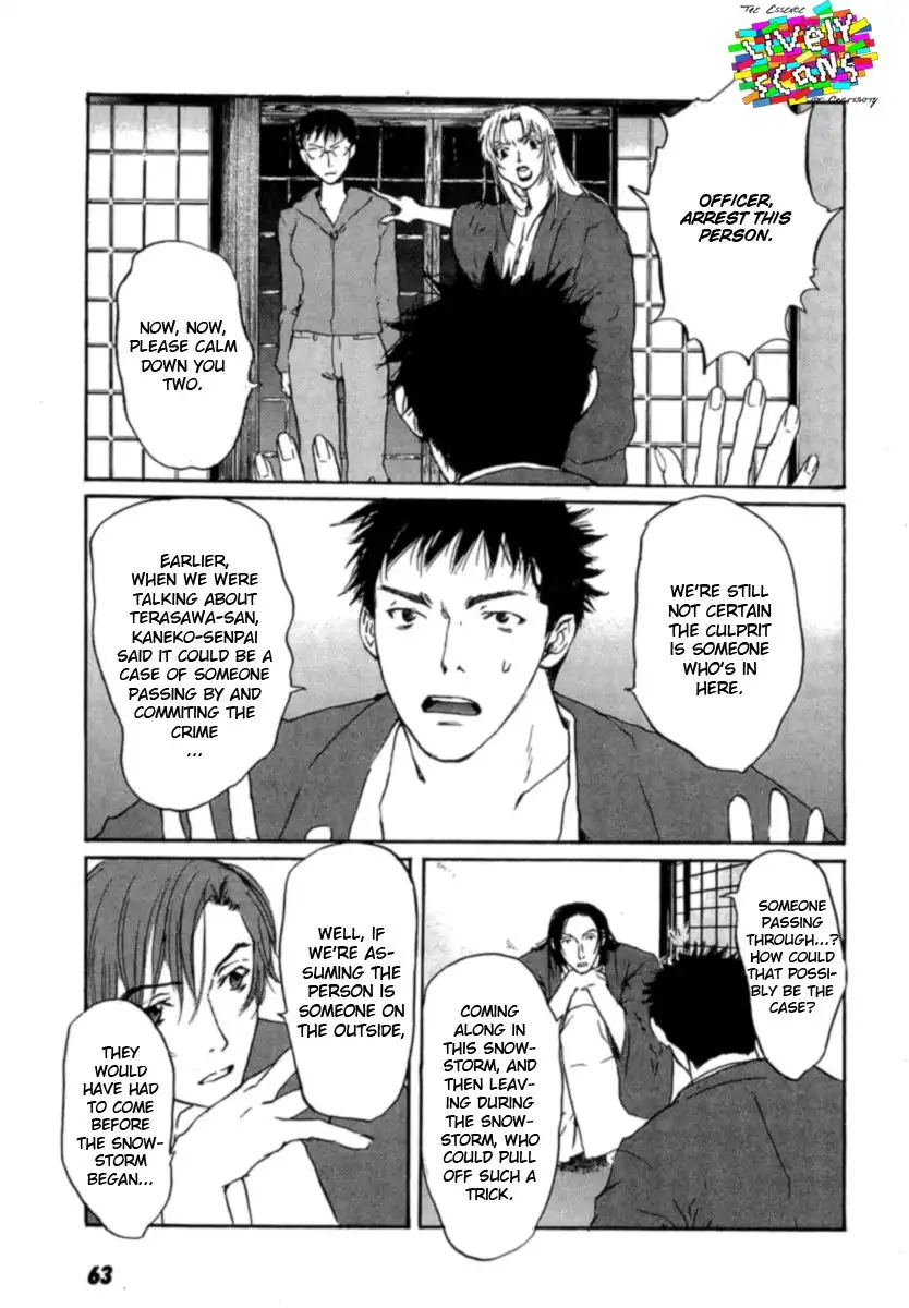 Shinigami Tantei to Yuuutsu Onsen Chapter 1 64